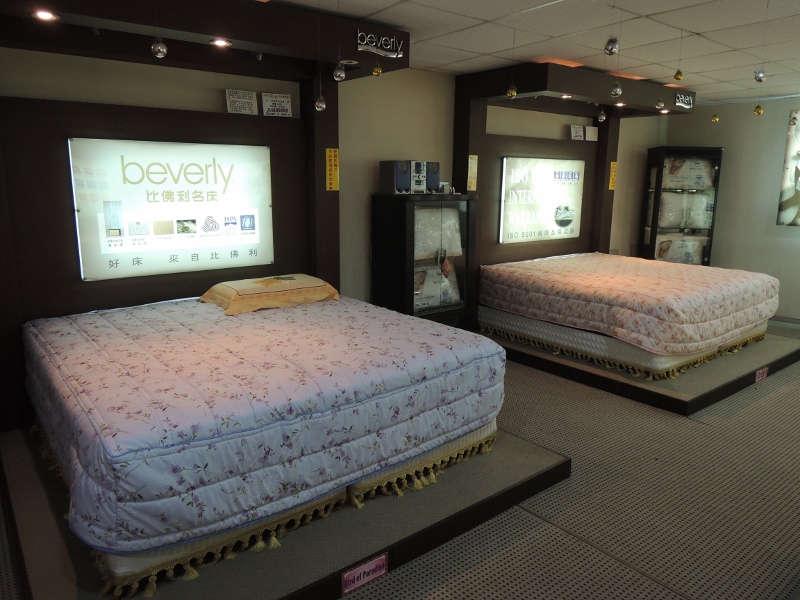 比佛利床墊系列