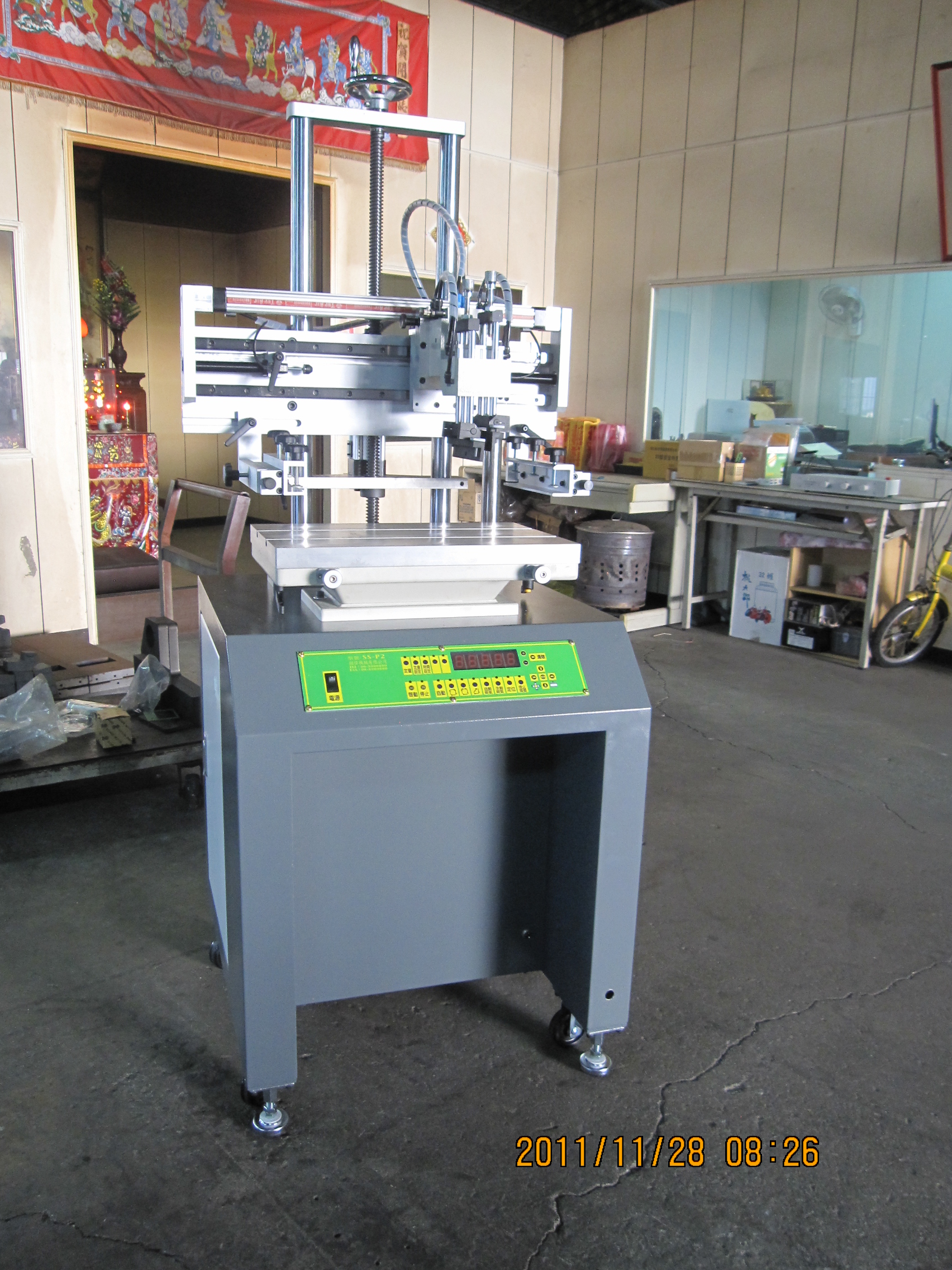 600型平面網印機