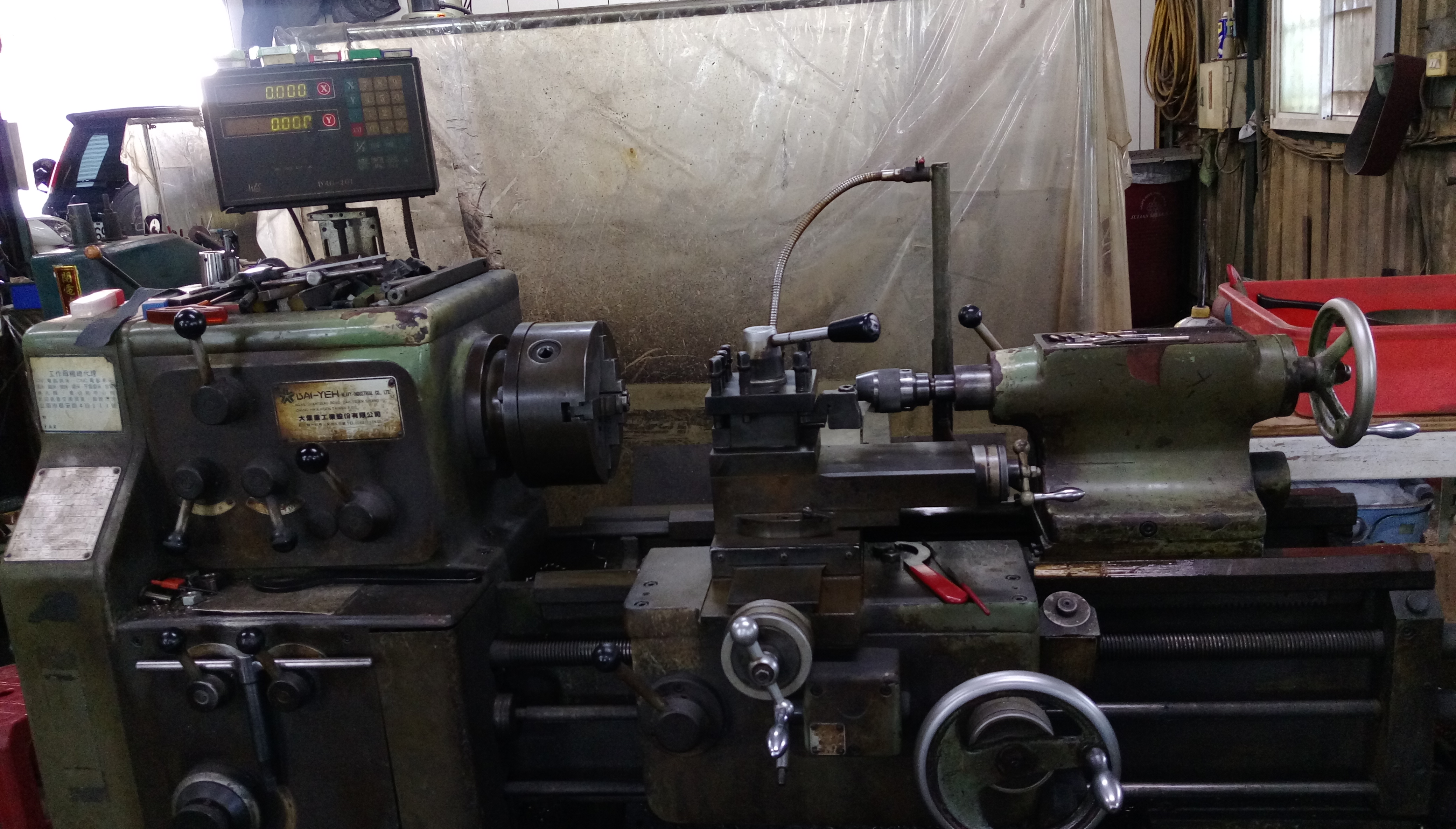 廠內設備-車床