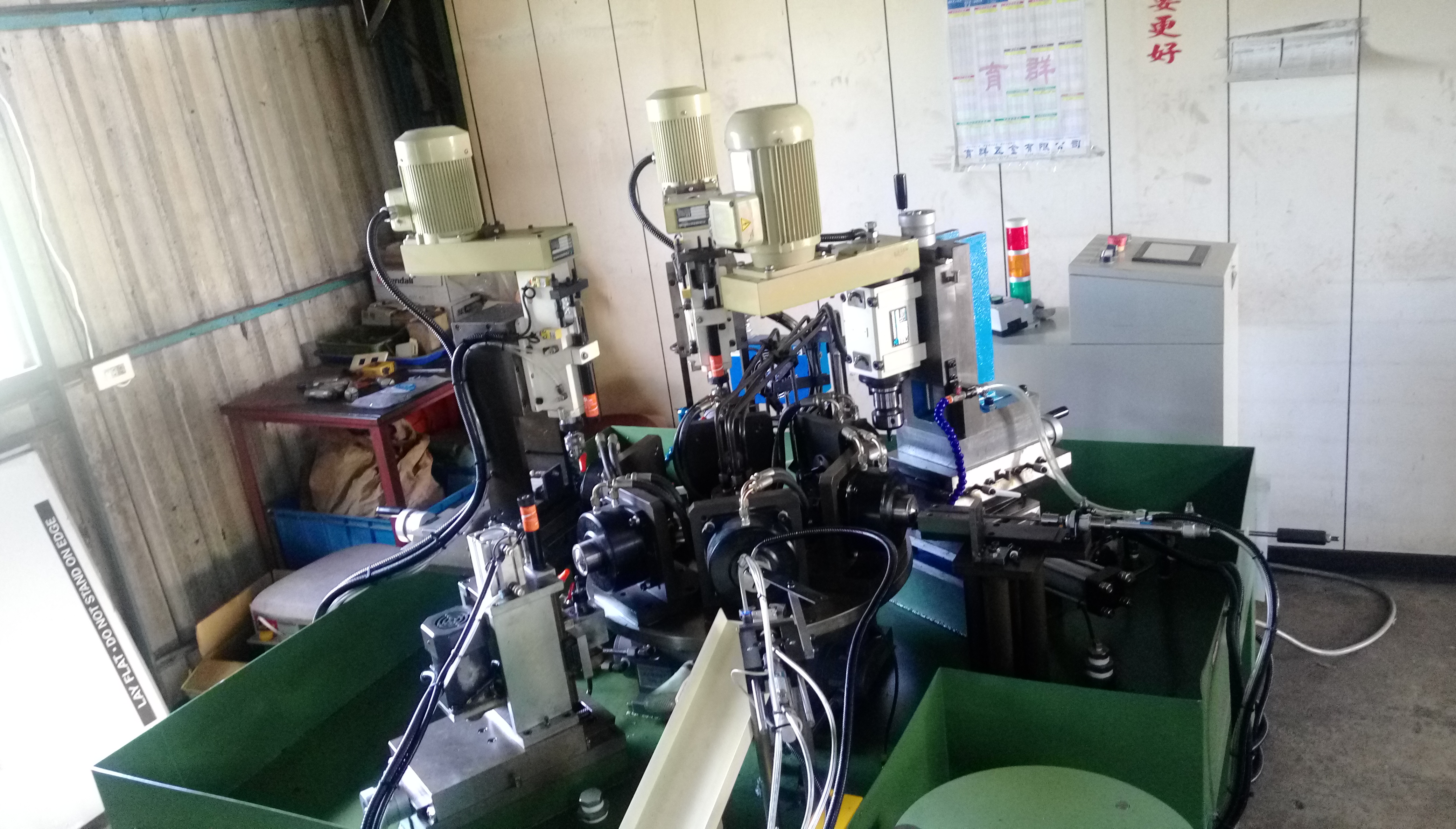 廠內設備-零件代工加工專用機轉盤式