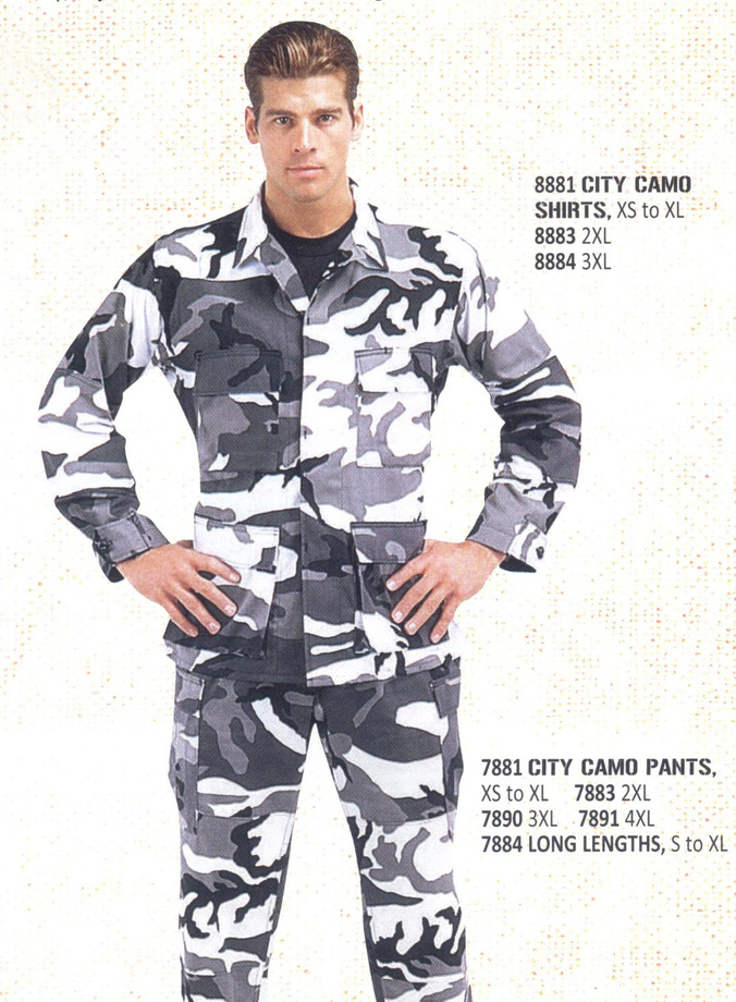 城市迷彩上衣、迷彩長褲