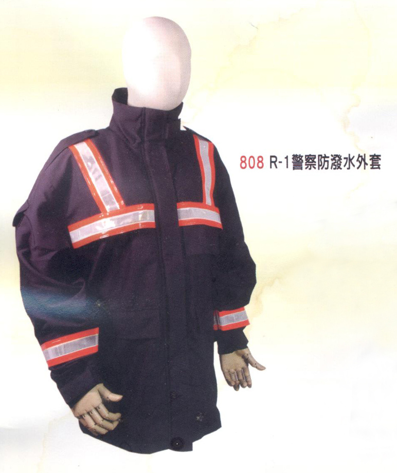 警用防潑水外套