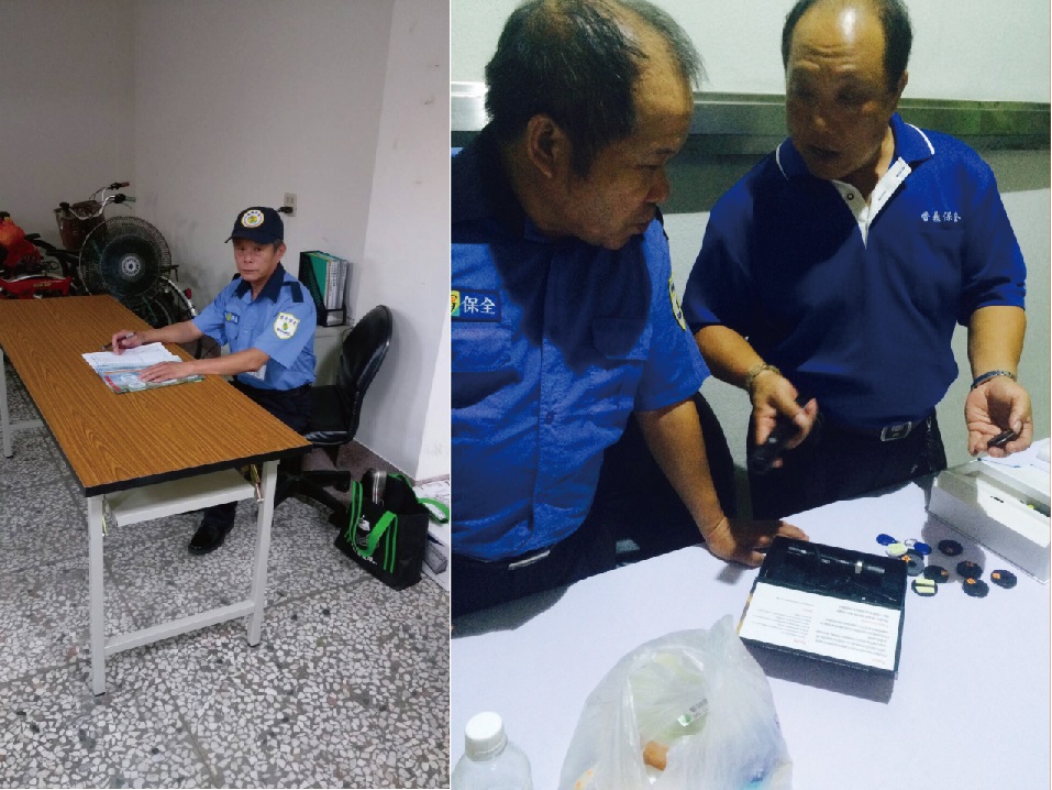 萬達大型外勞村保全