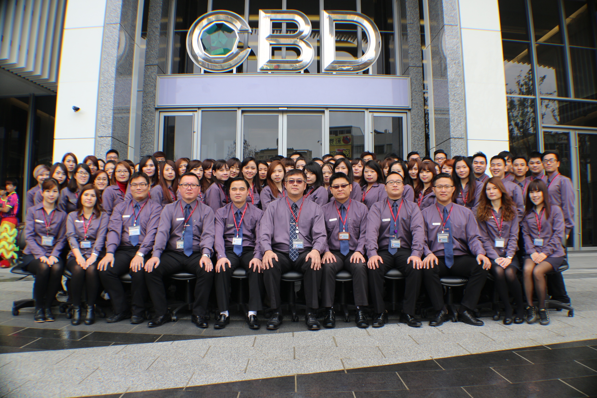 萬達全體員工合照