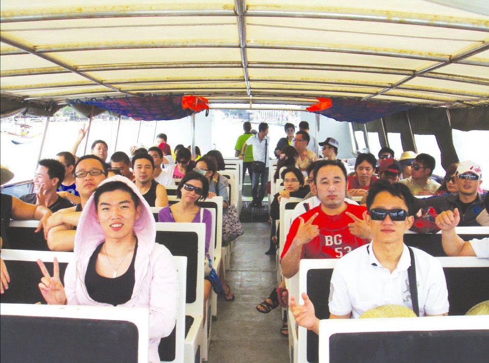 峇里島快樂出航