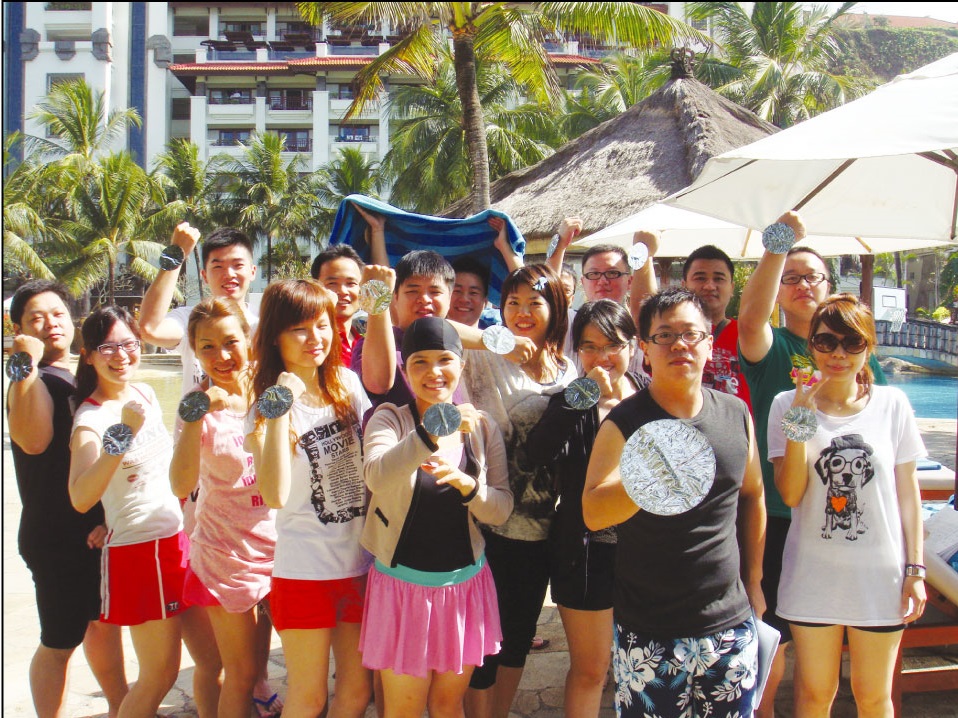 峇里島趣味競賽