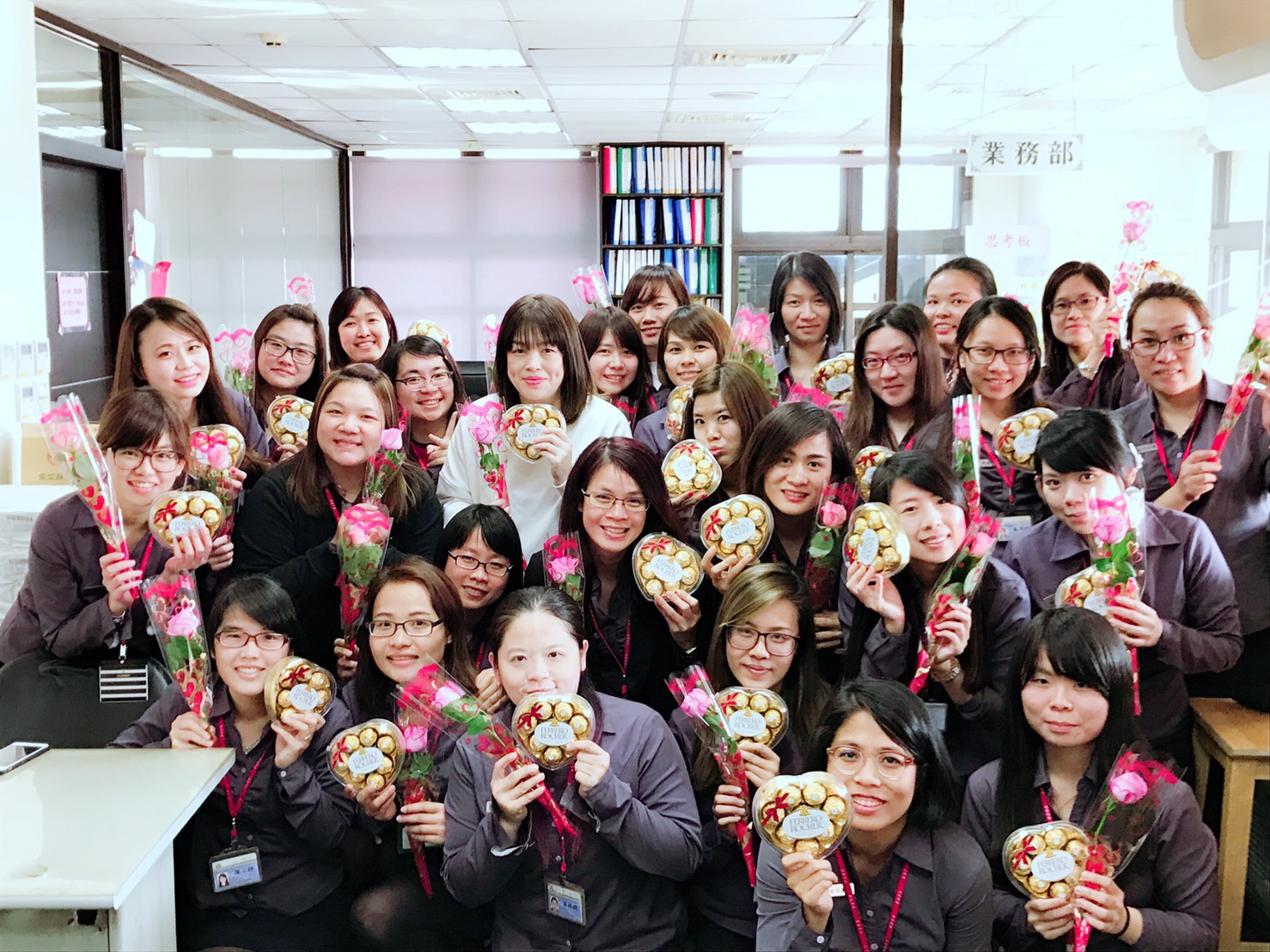 106年萬達集團獎勵員工「情人節」活動