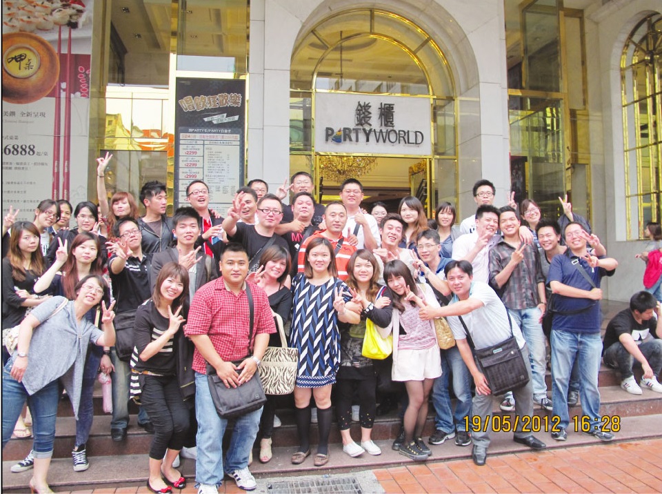 萬達之員工聚餐
