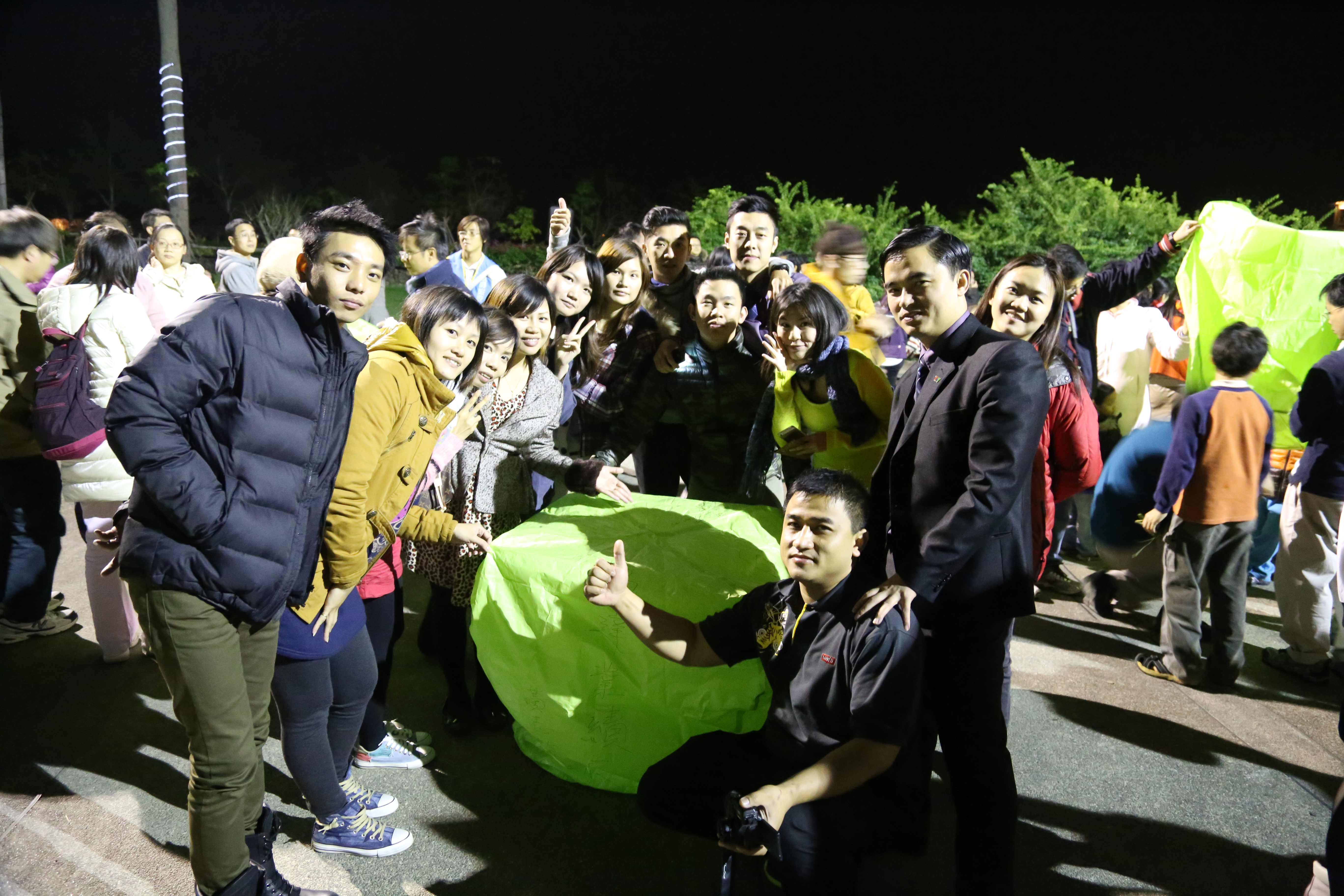 103年萬達尾牙之旅