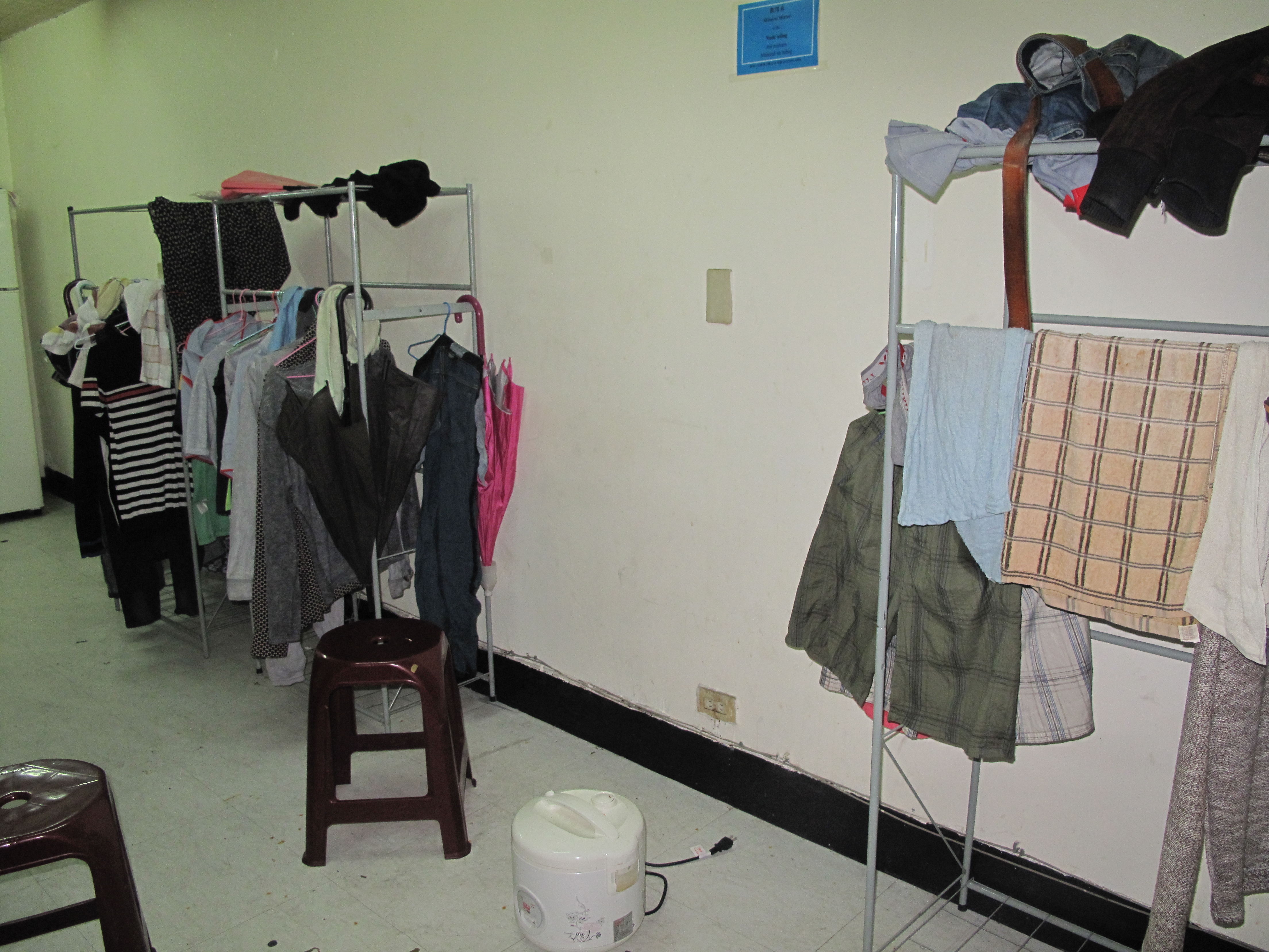 中和景平路外勞村