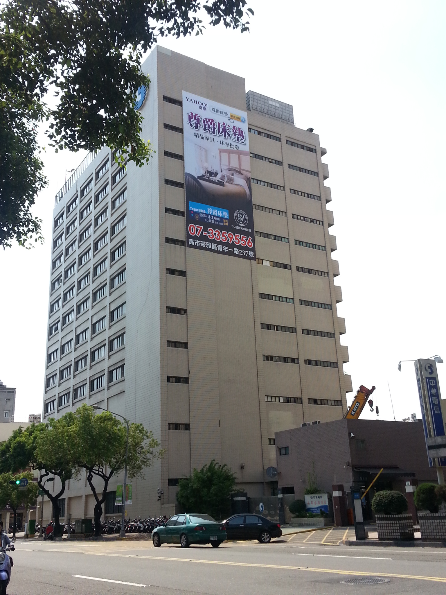 外牆磁磚修補美容