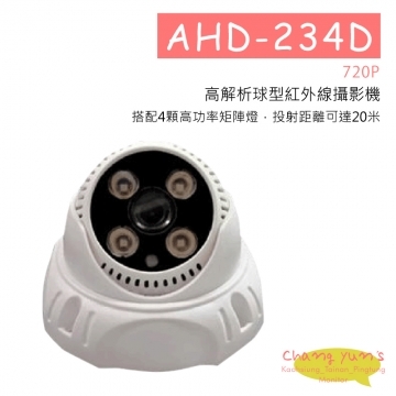AHD-234D