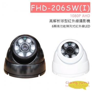 FHD-206SW