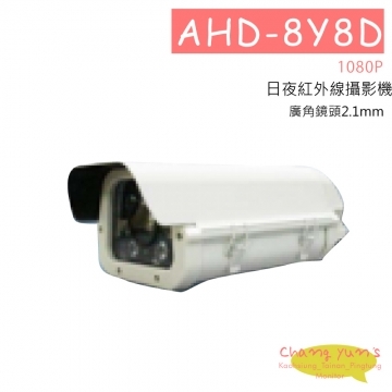AHD-8Y8D
