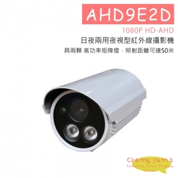AHD9E2D