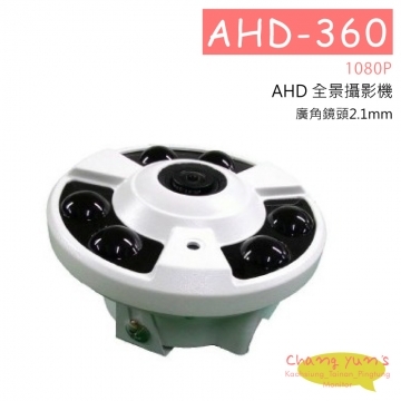 AHD-360