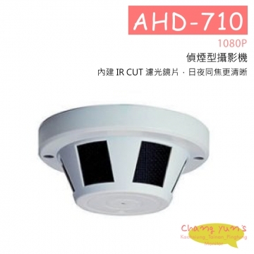 AHD-710