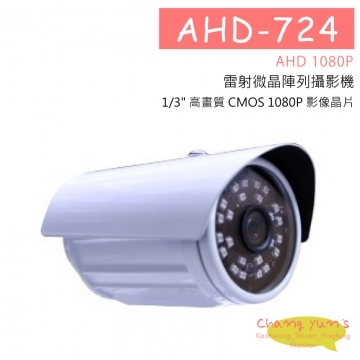 AHD-724