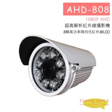AHD-808