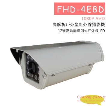 FHD-4E8D