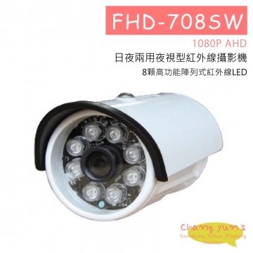 FHD-708SW