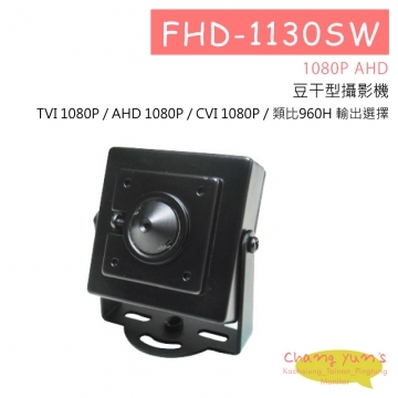 FHD-1130SW