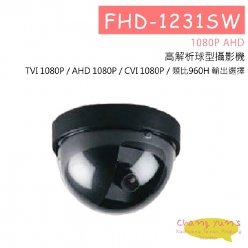 FHD-1231SW