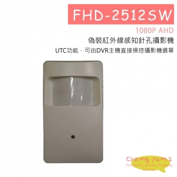 FHD-2512SW