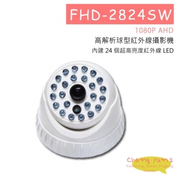 FHD-2824SW