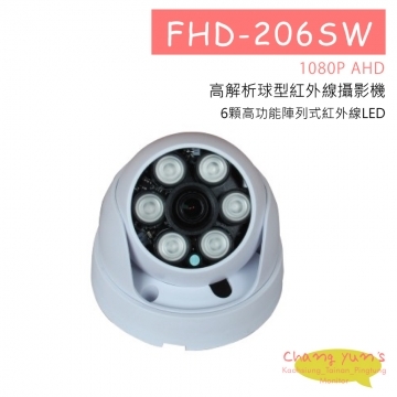 FHD-206SW