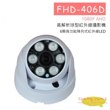 FHD-406D