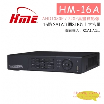 HM-16A