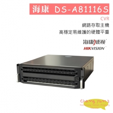 DS-A81116S