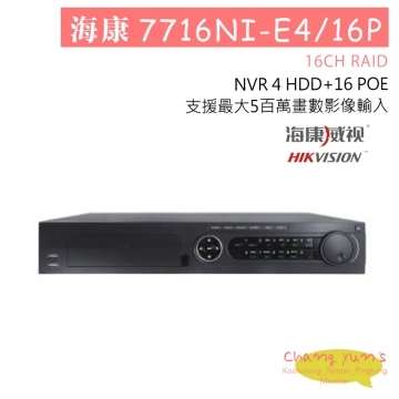 7716NI-E416P