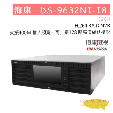 DS-9632NI-I8