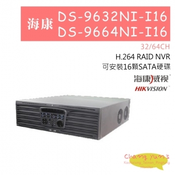 DS-9632NI-I16