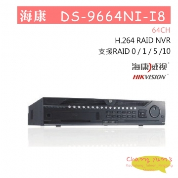 DS-9664NI-I8