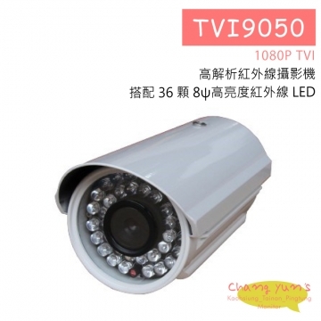 TVI9050