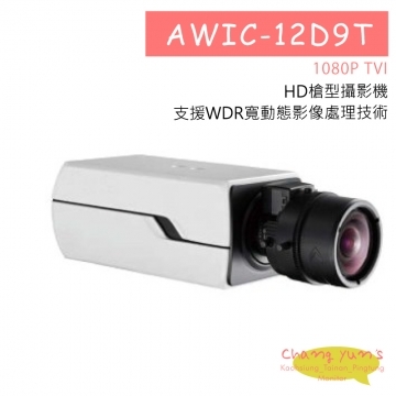 AWIC-12D9T