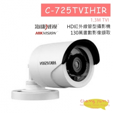 C-725TVIHIR