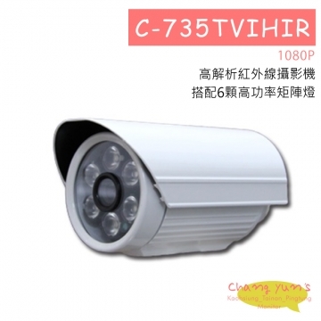 C-735TVIHIR
