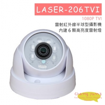 LASER-206TVI