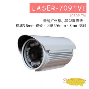 LASER-709