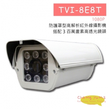 TVI-8E8T