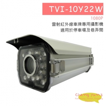 TVI-10Y22W