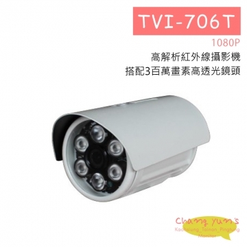 TVI-706T