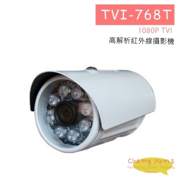 TVI-768T