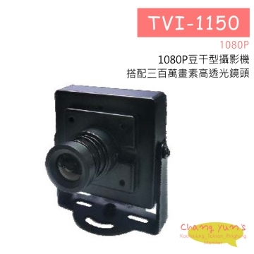 TVI-1150