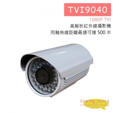 TVI9040