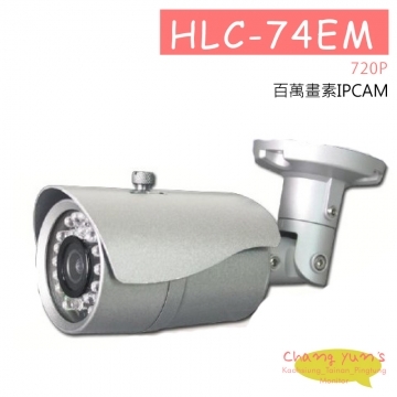 百萬畫素IPCAM